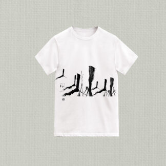 林夕筆風｜全棉T-Shirt｜人間｜03｜White